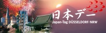 Japantag 2011 verschoben