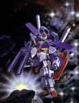 ZZ-Gundam (MS Gundam ZZ)