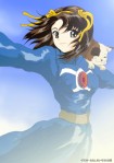 super Haruhi Suzumiya Katze blauer Himmel