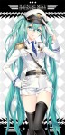 Vocaloid Miku Hatsune Marine Marineuniform Uniform Hut