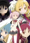 Mahou Shoujo Madoka Magica