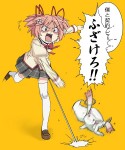 Mahou Shoujo Madoka Magica