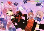 Shugo Chara