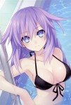 Hyperdimension Neptunia