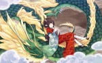 Drachen